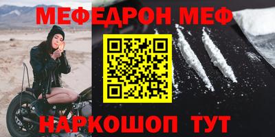 дистиллят марихуана Рыбинск
