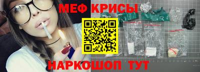 ГАЛЛЮЦИНОГЕННЫЕ ГРИБЫ Рузаевка