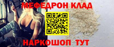 дистиллят марихуана Рыбинск