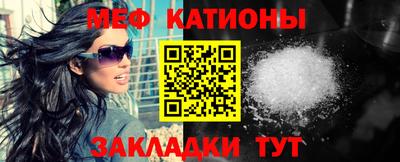 ГАЛЛЮЦИНОГЕННЫЕ ГРИБЫ Рузаевка
