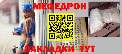 дистиллят марихуана Рыбинск