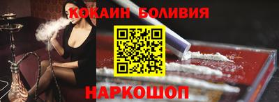 ГАЛЛЮЦИНОГЕННЫЕ ГРИБЫ Рузаевка