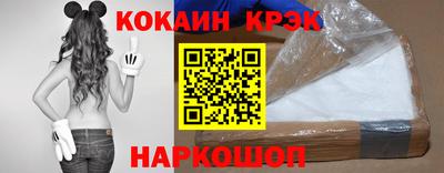 дистиллят марихуана Рыбинск