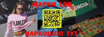 дистиллят марихуана Рыбинск