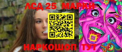 COCAINE Рязань