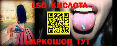 дистиллят марихуана Рыбинск