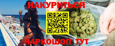 COCAINE Рязань