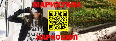 ГАЛЛЮЦИНОГЕННЫЕ ГРИБЫ Рузаевка