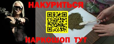 COCAINE Рязань