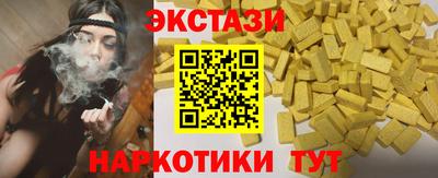 COCAINE Рязань