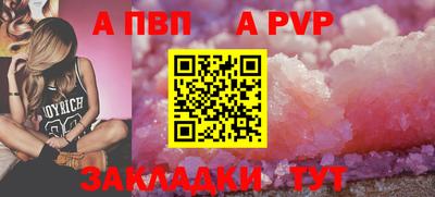 ГАЛЛЮЦИНОГЕННЫЕ ГРИБЫ Рузаевка