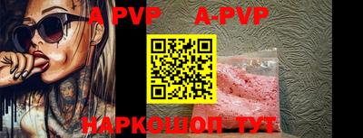 ГАЛЛЮЦИНОГЕННЫЕ ГРИБЫ Рузаевка