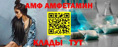 дистиллят марихуана Рыбинск