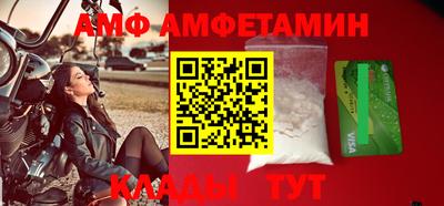 ГАЛЛЮЦИНОГЕННЫЕ ГРИБЫ Рузаевка