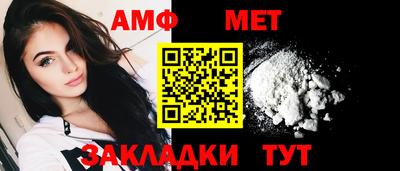 дистиллят марихуана Рыбинск