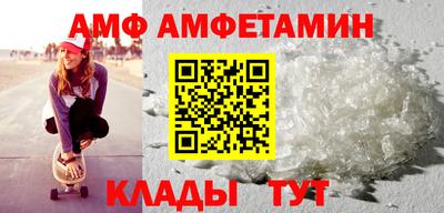 дистиллят марихуана Рыбинск
