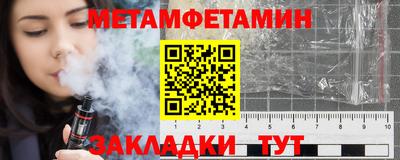 дистиллят марихуана Рыбинск
