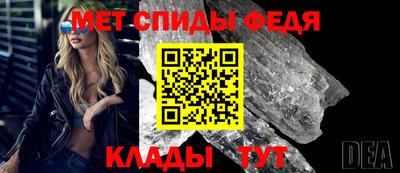 COCAINE Рязань