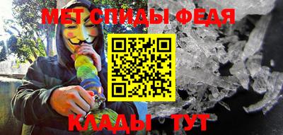 ГАЛЛЮЦИНОГЕННЫЕ ГРИБЫ Рузаевка