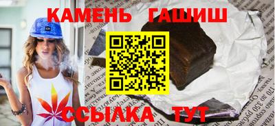 COCAINE Рязань