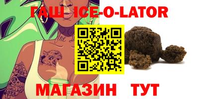COCAINE Рязань