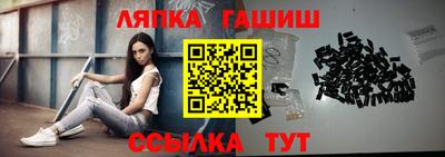 дистиллят марихуана Рыбинск