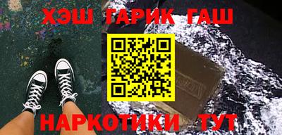 COCAINE Рязань