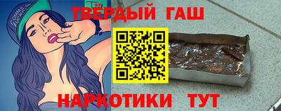COCAINE Рязань