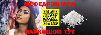 COCAINE Рязань