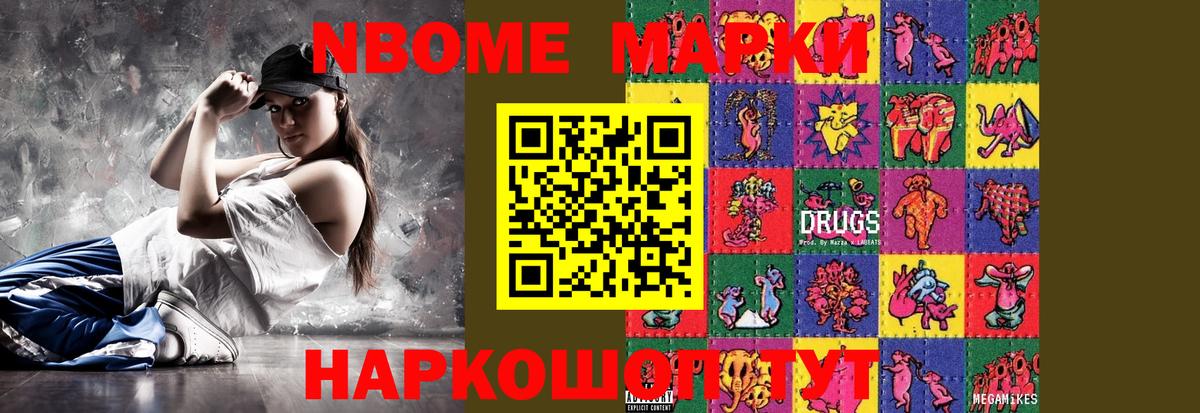 Славгород    ссылки  Вход с VPN  LSD-25 экстази кислота  Лсд 25 экстази ecstasy 
